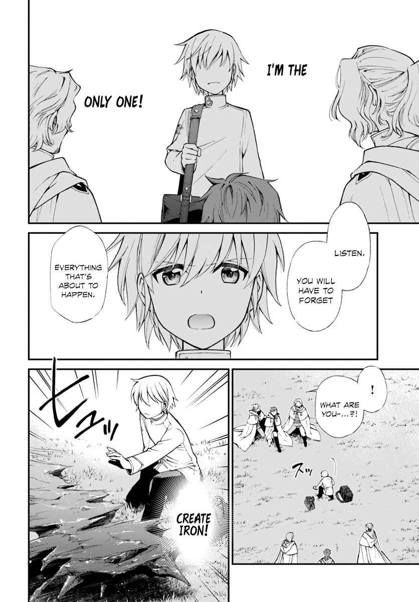 Isekai Yakkyoku Chap 14 - Next Chap 15
