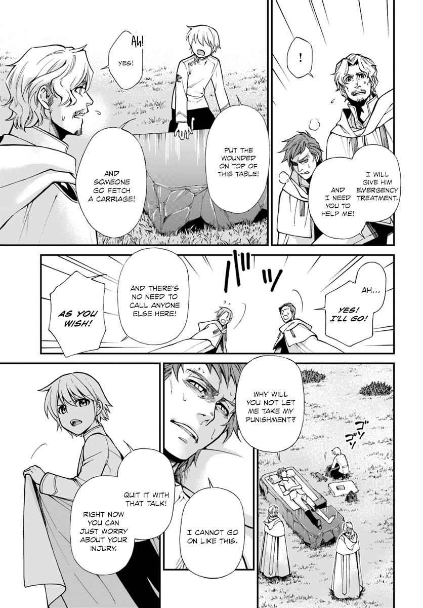 Isekai Yakkyoku Chap 14 - Next Chap 15
