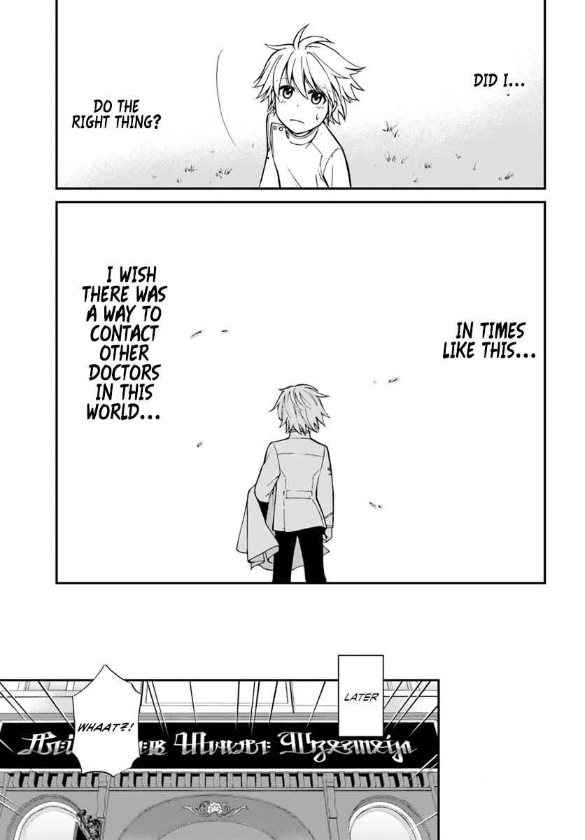 Isekai Yakkyoku Chap 14 - Next Chap 15