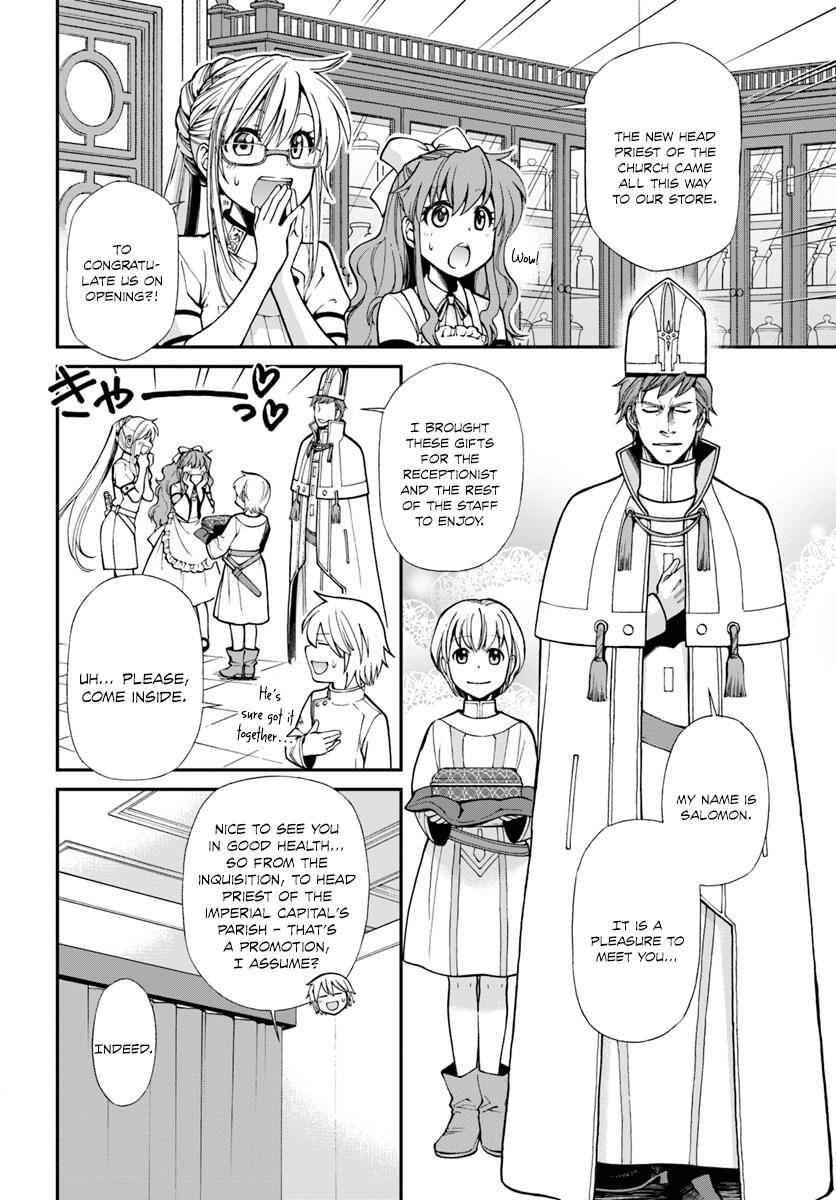 Isekai Yakkyoku Chap 14 - Next Chap 15