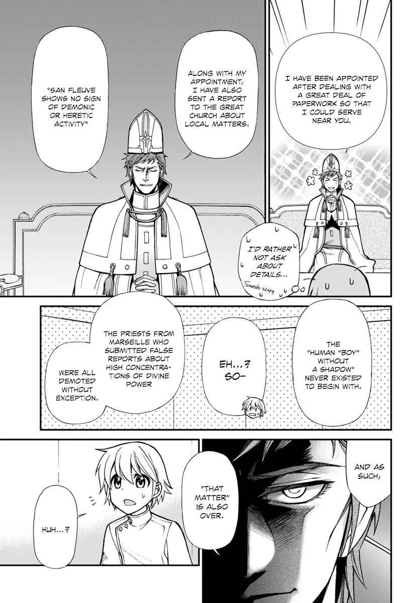 Isekai Yakkyoku Chap 14 - Next Chap 15