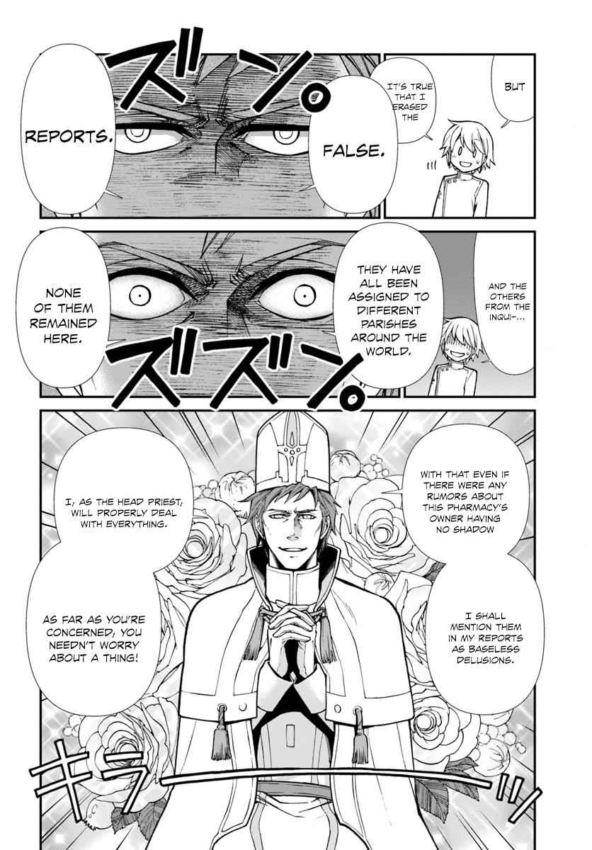 Isekai Yakkyoku Chap 14 - Next Chap 15