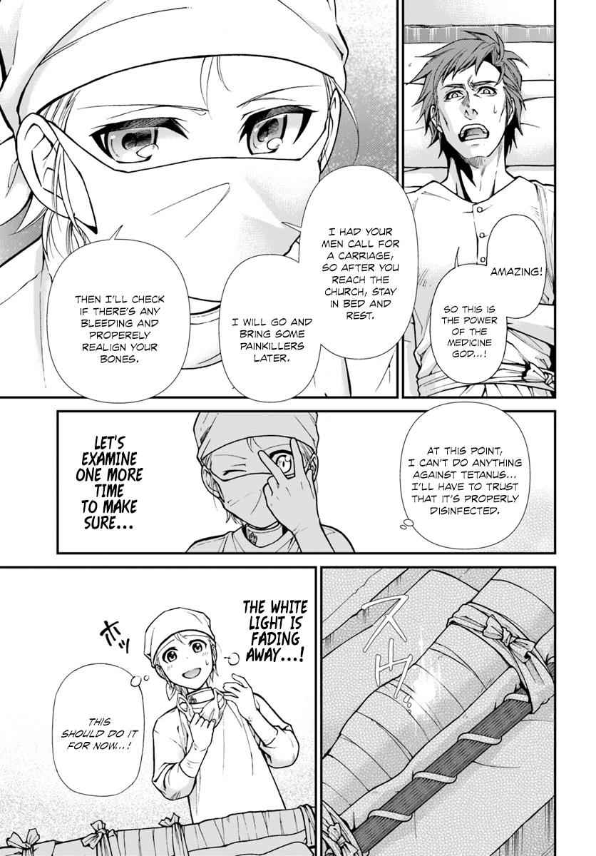 Isekai Yakkyoku Chap 14 - Next Chap 15