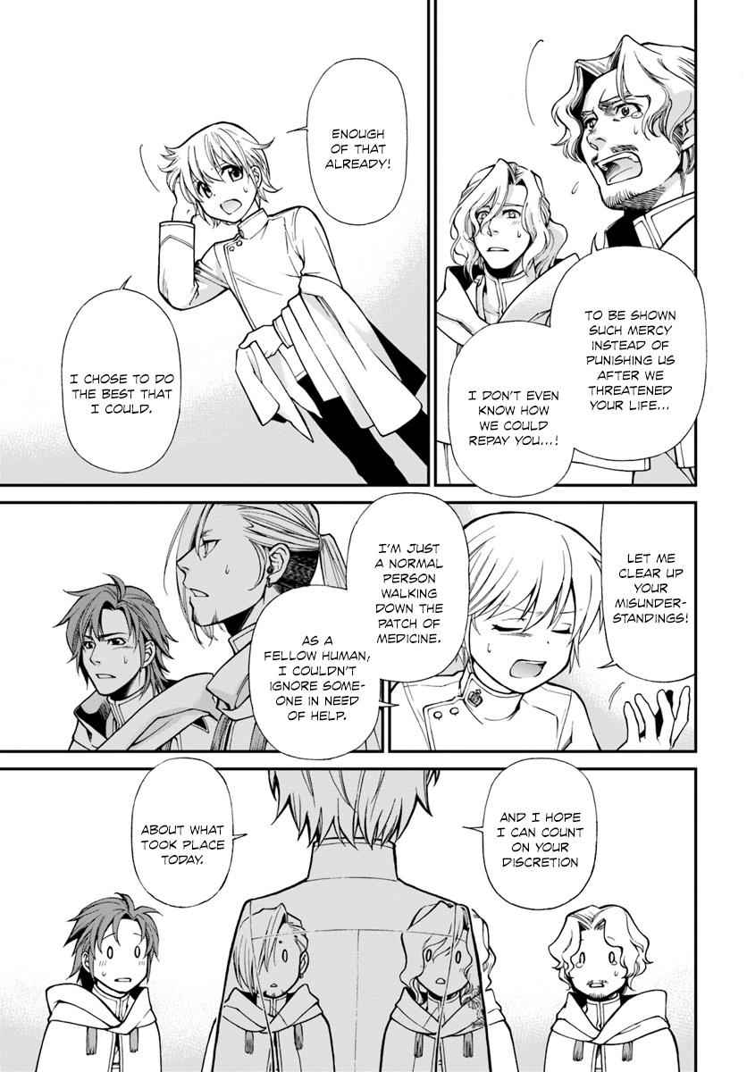 Isekai Yakkyoku Chap 14 - Next Chap 15