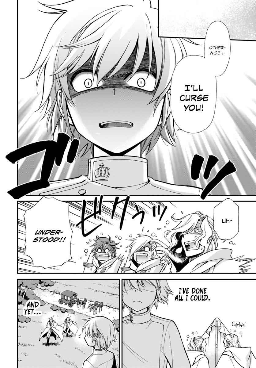 Isekai Yakkyoku Chap 14 - Next Chap 15