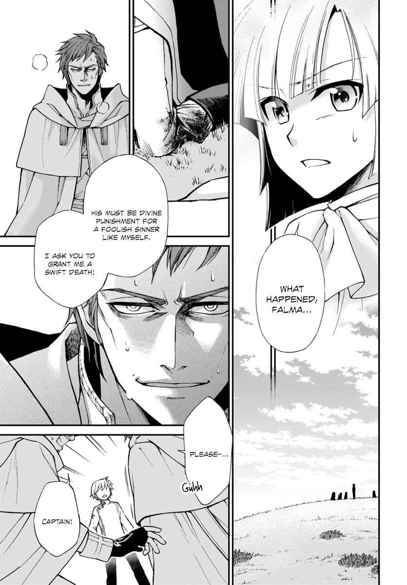Isekai Yakkyoku Chap 14 - Next Chap 15