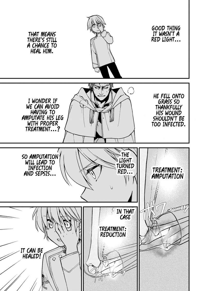 Isekai Yakkyoku Chap 14 - Next Chap 15