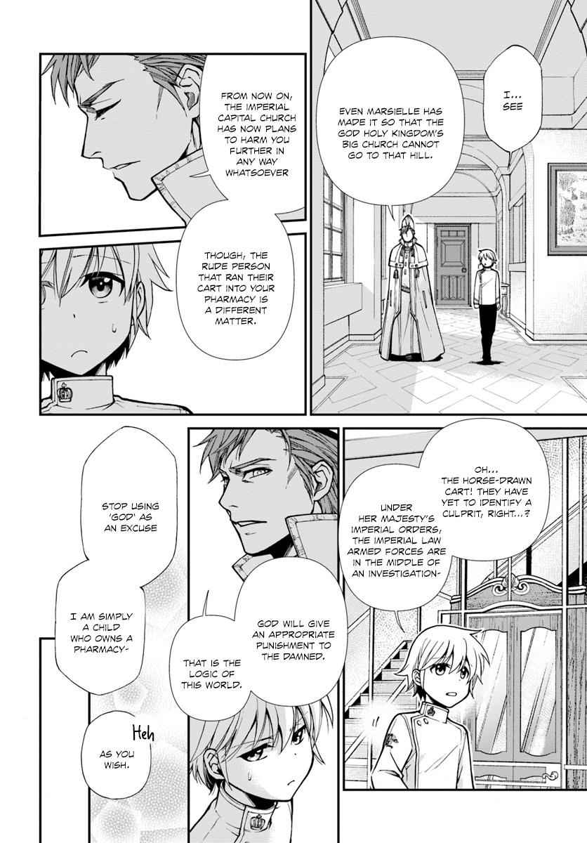 Isekai Yakkyoku Chap 15 - Next Chap 16