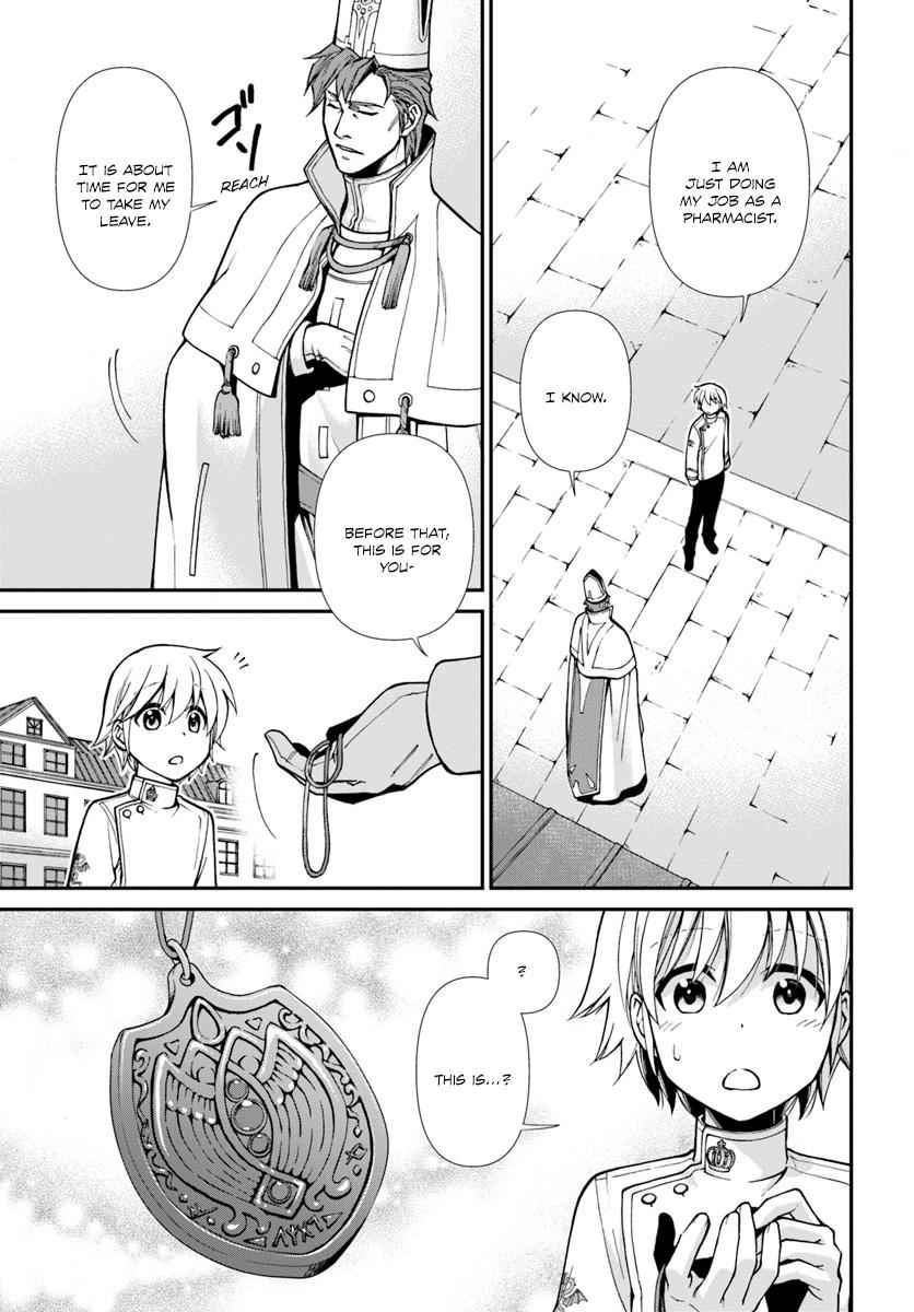 Isekai Yakkyoku Chap 15 - Next Chap 16