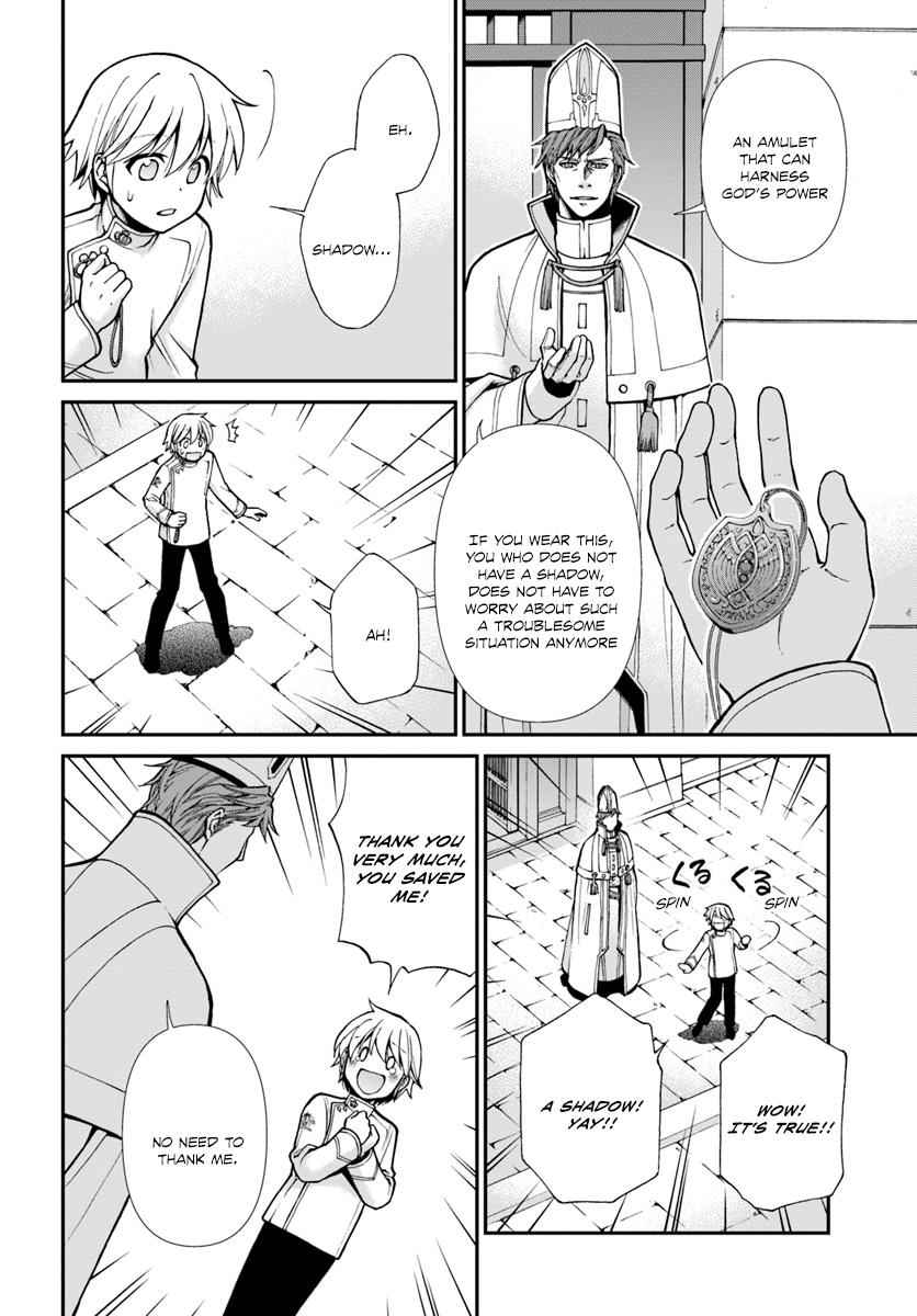 Isekai Yakkyoku Chap 15 - Next Chap 16