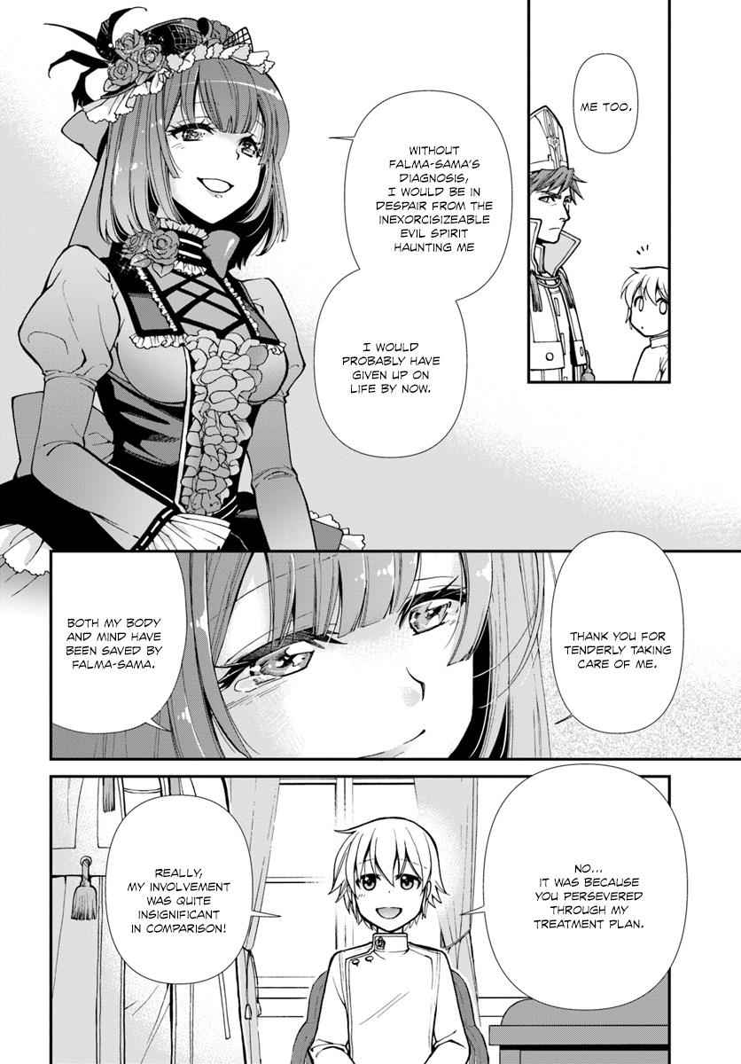Isekai Yakkyoku Chap 15 - Next Chap 16
