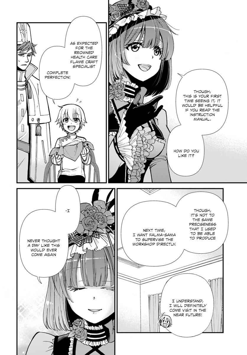 Isekai Yakkyoku Chap 15 - Next Chap 16