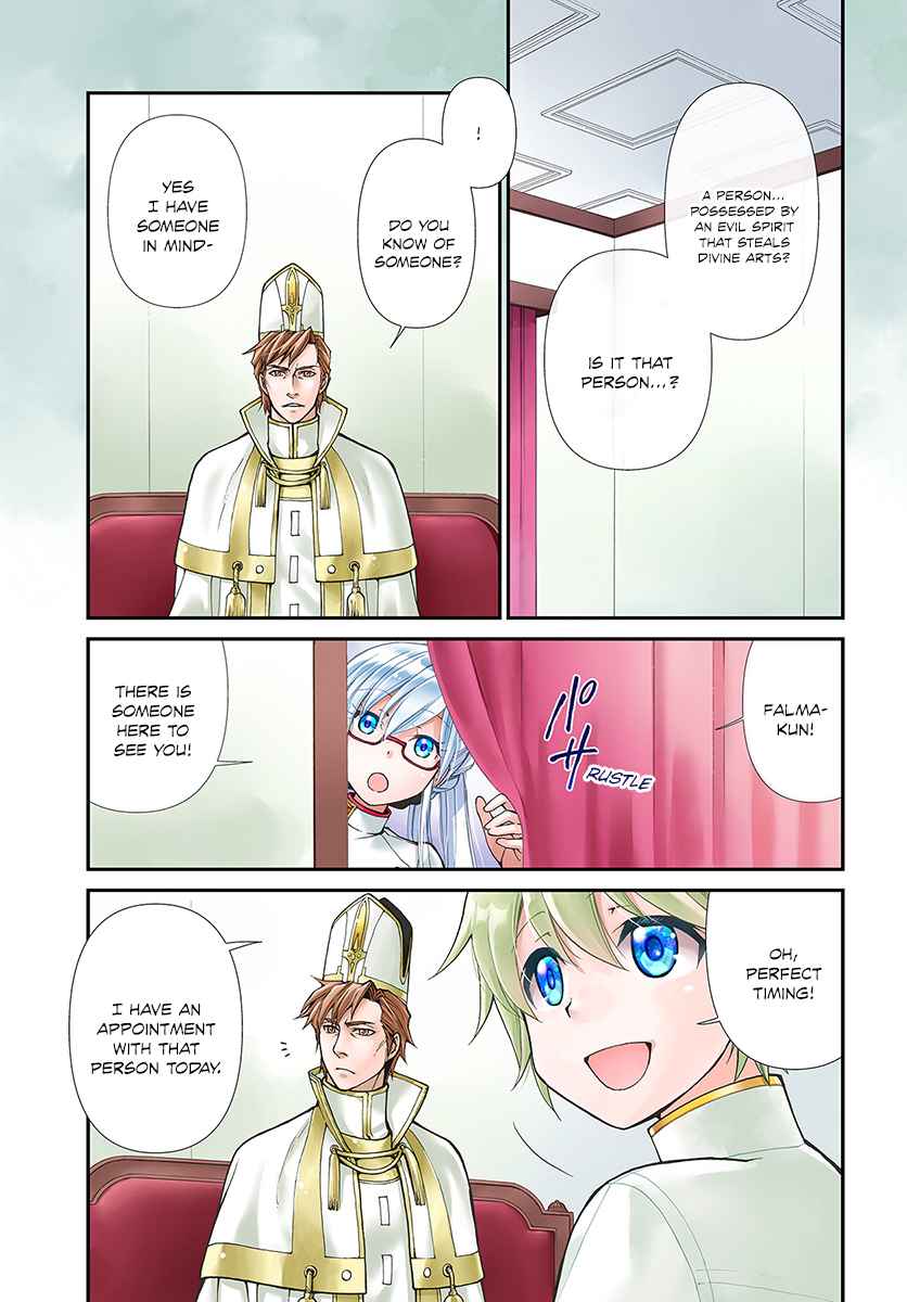 Isekai Yakkyoku Chap 15 - Next Chap 16