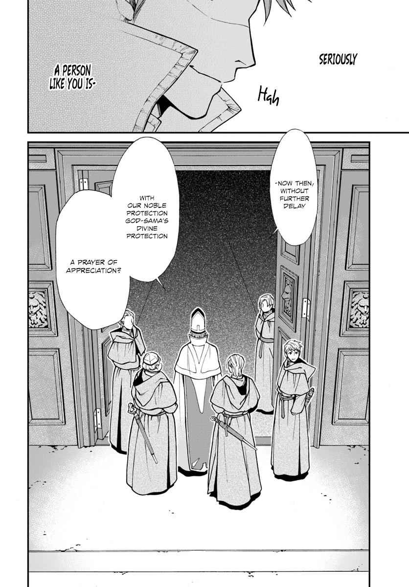 Isekai Yakkyoku Chap 15 - Next Chap 16