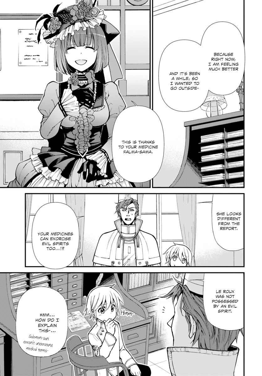 Isekai Yakkyoku Chap 15 - Next Chap 16