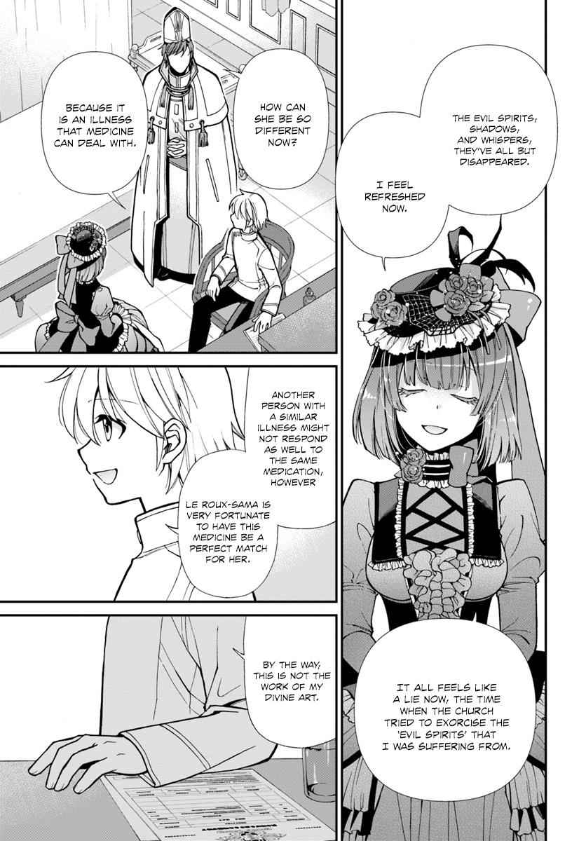 Isekai Yakkyoku Chap 15 - Next Chap 16