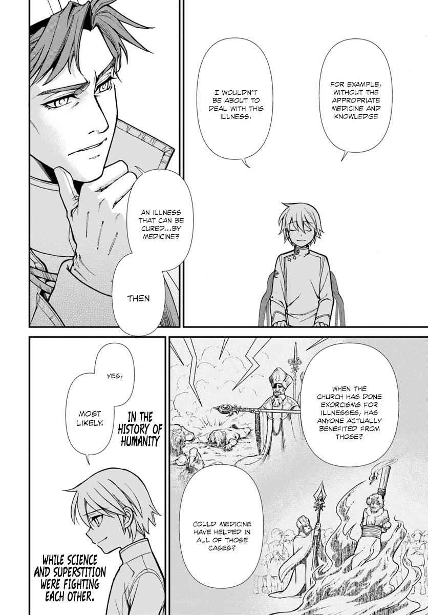 Isekai Yakkyoku Chap 15 - Next Chap 16