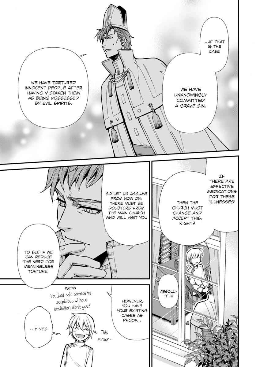 Isekai Yakkyoku Chap 15 - Next Chap 16
