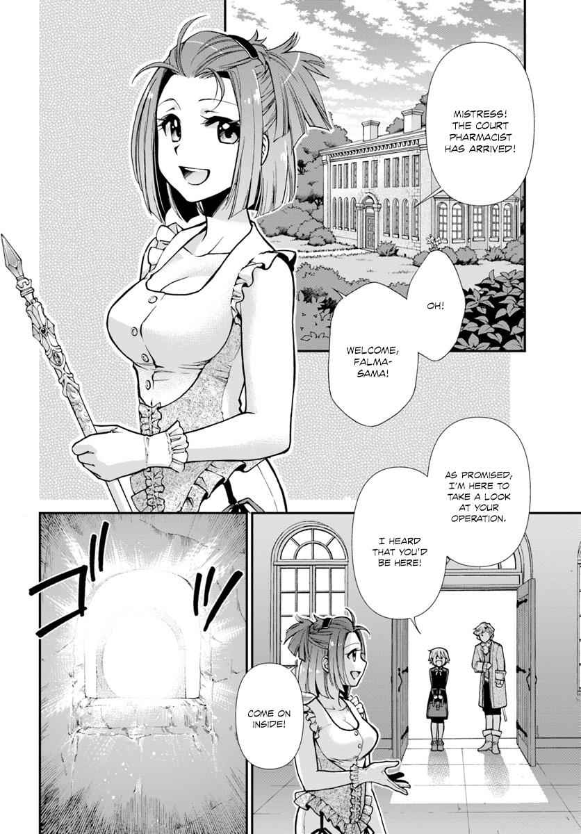 Isekai Yakkyoku Chap 16 - Next Chap 17