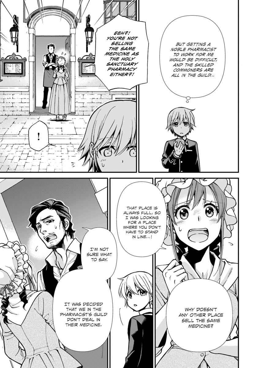 Isekai Yakkyoku Chap 16 - Next Chap 17