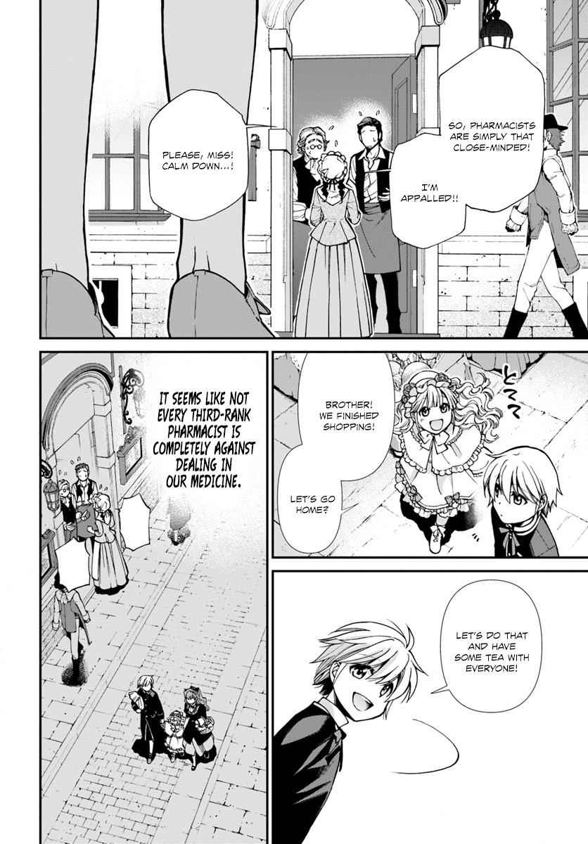 Isekai Yakkyoku Chap 16 - Next Chap 17