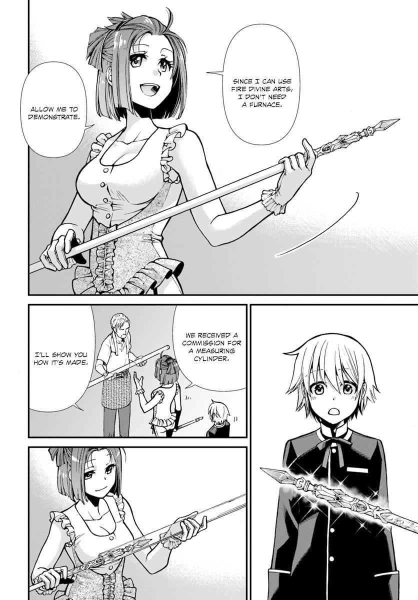 Isekai Yakkyoku Chap 16 - Next Chap 17