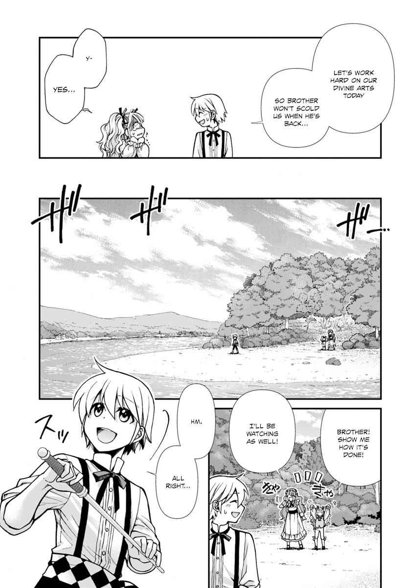 Isekai Yakkyoku Chap 18 - Next Chap 19