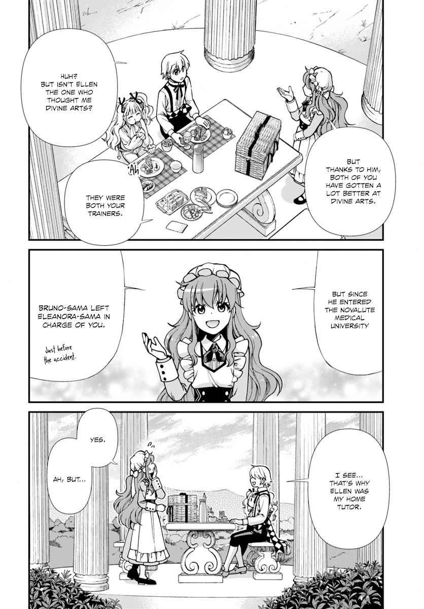 Isekai Yakkyoku Chap 18 - Next Chap 19