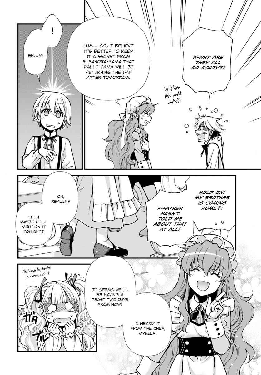 Isekai Yakkyoku Chap 18 - Next Chap 19