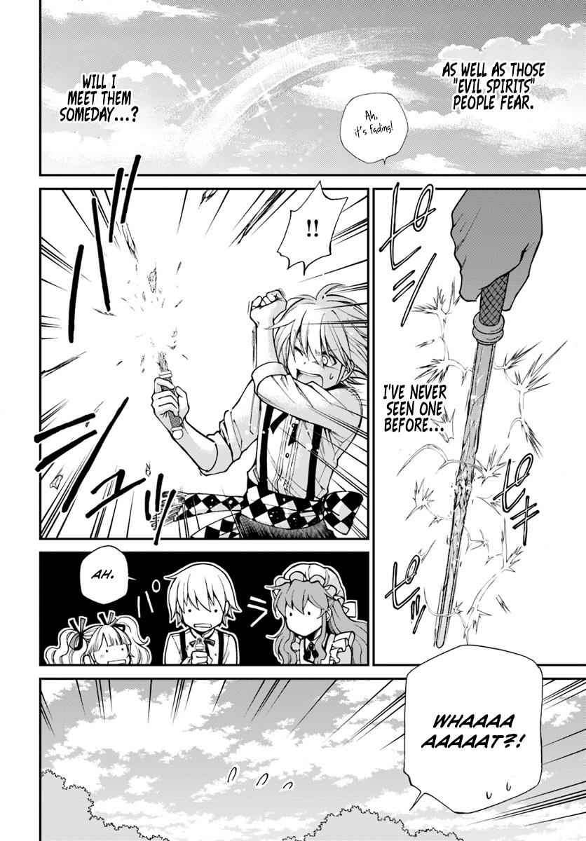 Isekai Yakkyoku Chap 18 - Next Chap 19