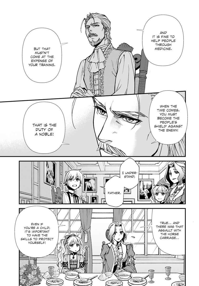 Isekai Yakkyoku Chap 18 - Next Chap 19