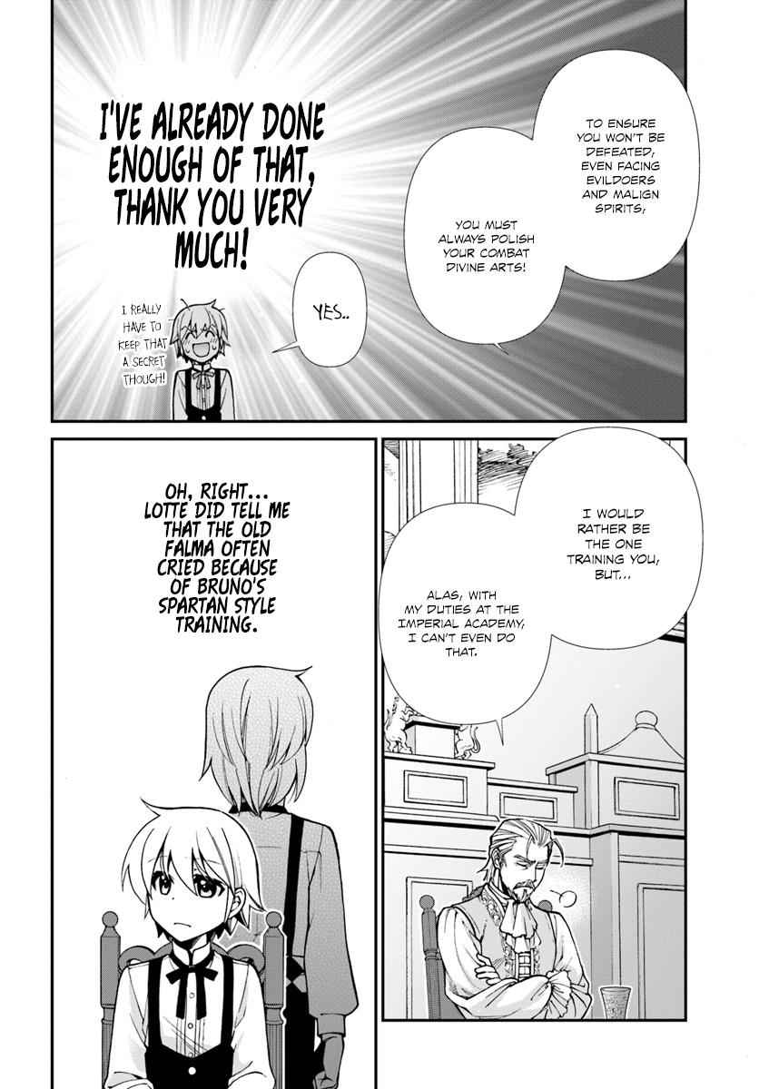 Isekai Yakkyoku Chap 18 - Next Chap 19