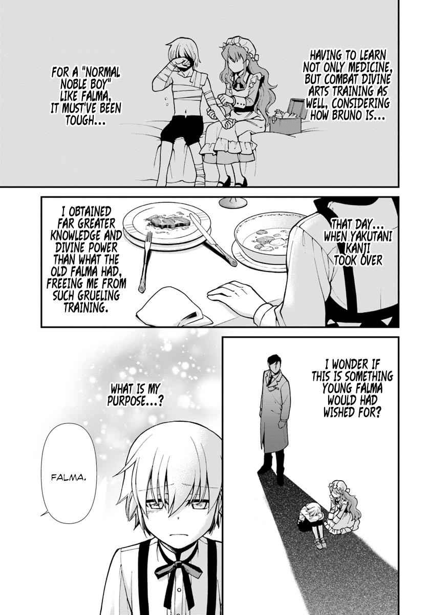 Isekai Yakkyoku Chap 18 - Next Chap 19