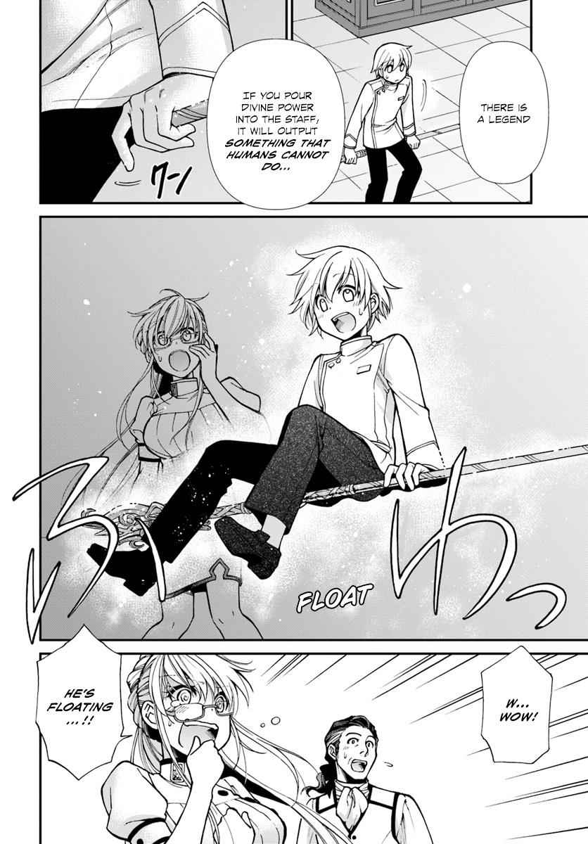 Isekai Yakkyoku Chap 19 - Next Chap 20