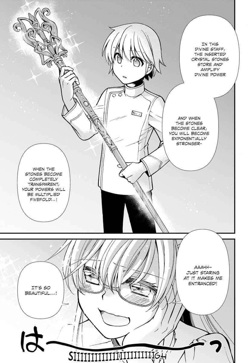 Isekai Yakkyoku Chap 19 - Next Chap 20