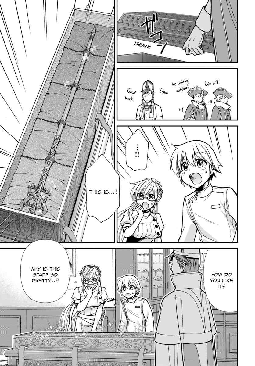 Isekai Yakkyoku Chap 19 - Next Chap 20