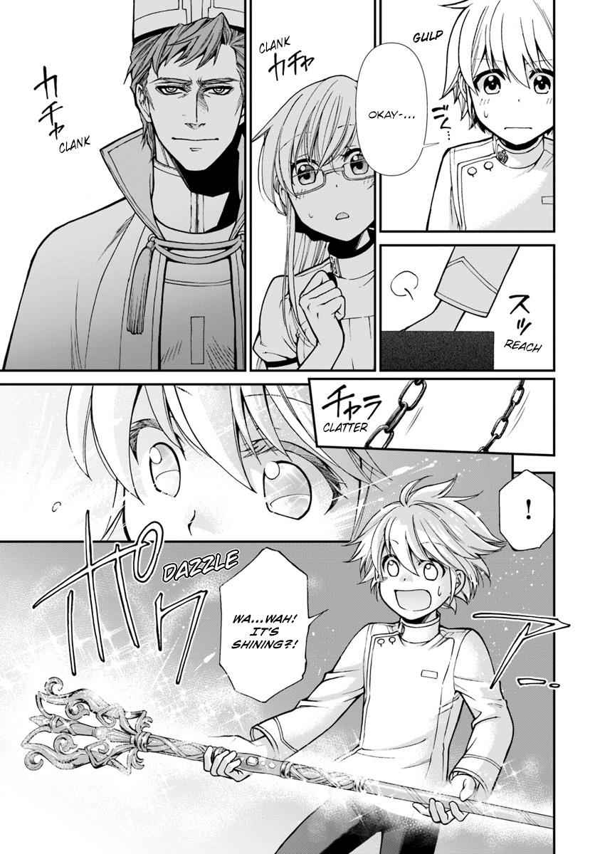Isekai Yakkyoku Chap 19 - Next Chap 20