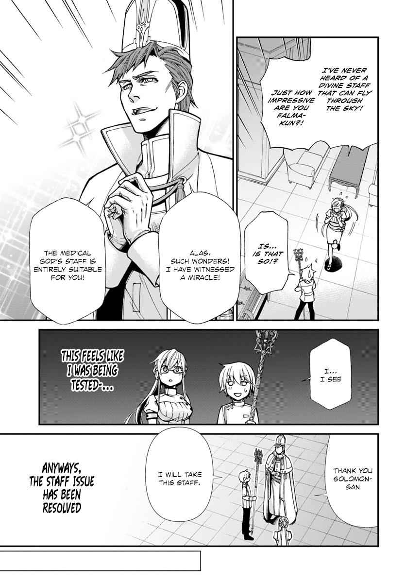 Isekai Yakkyoku Chap 19 - Next Chap 20