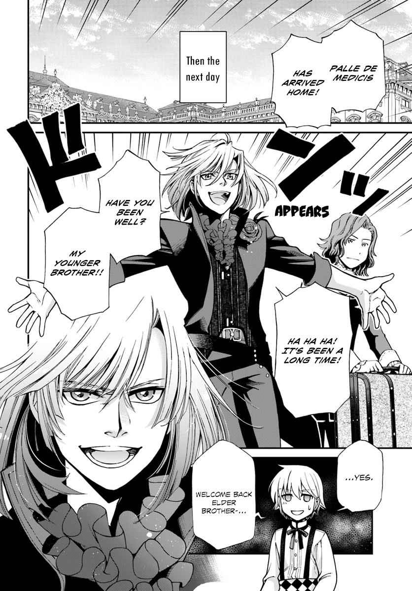 Isekai Yakkyoku Chap 19 - Next Chap 20