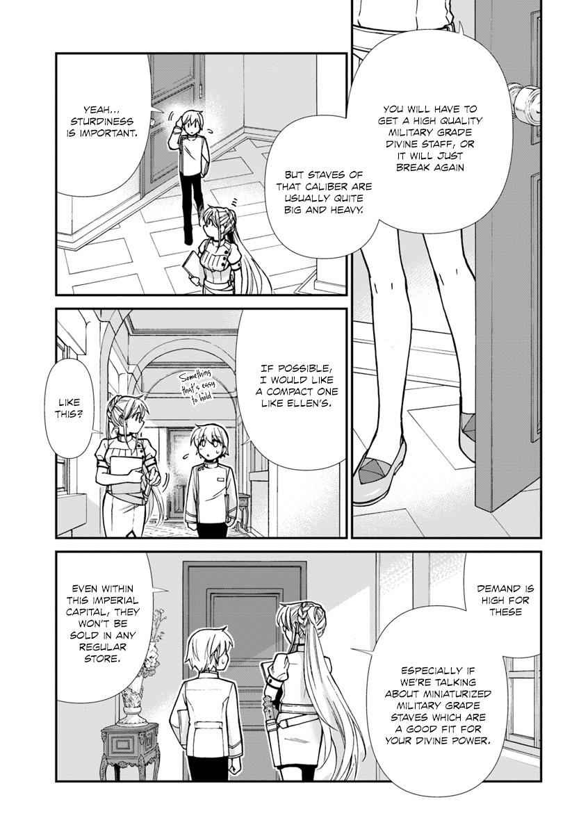 Isekai Yakkyoku Chap 19 - Next Chap 20