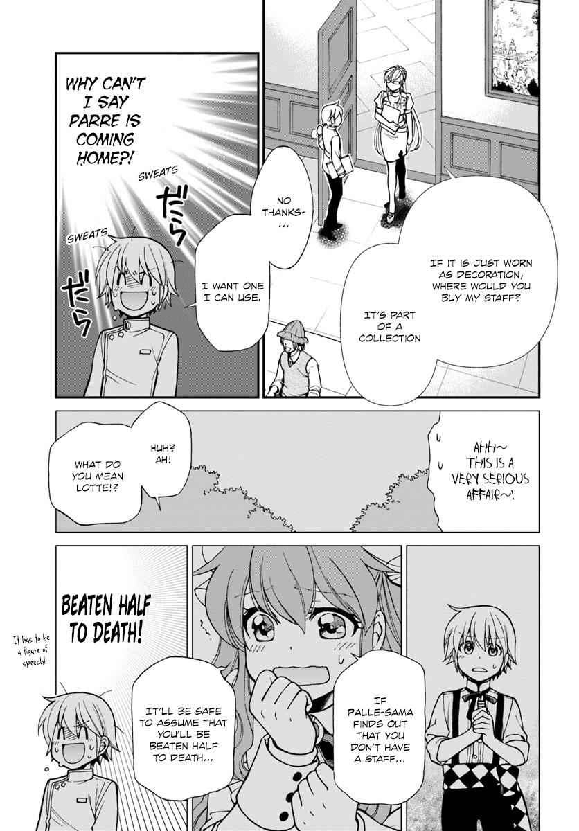 Isekai Yakkyoku Chap 19 - Next Chap 20