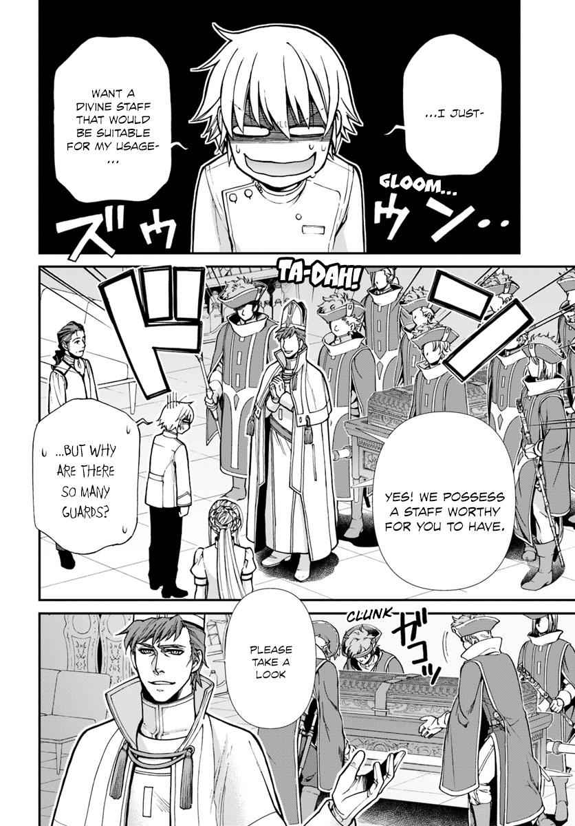 Isekai Yakkyoku Chap 19 - Next Chap 20
