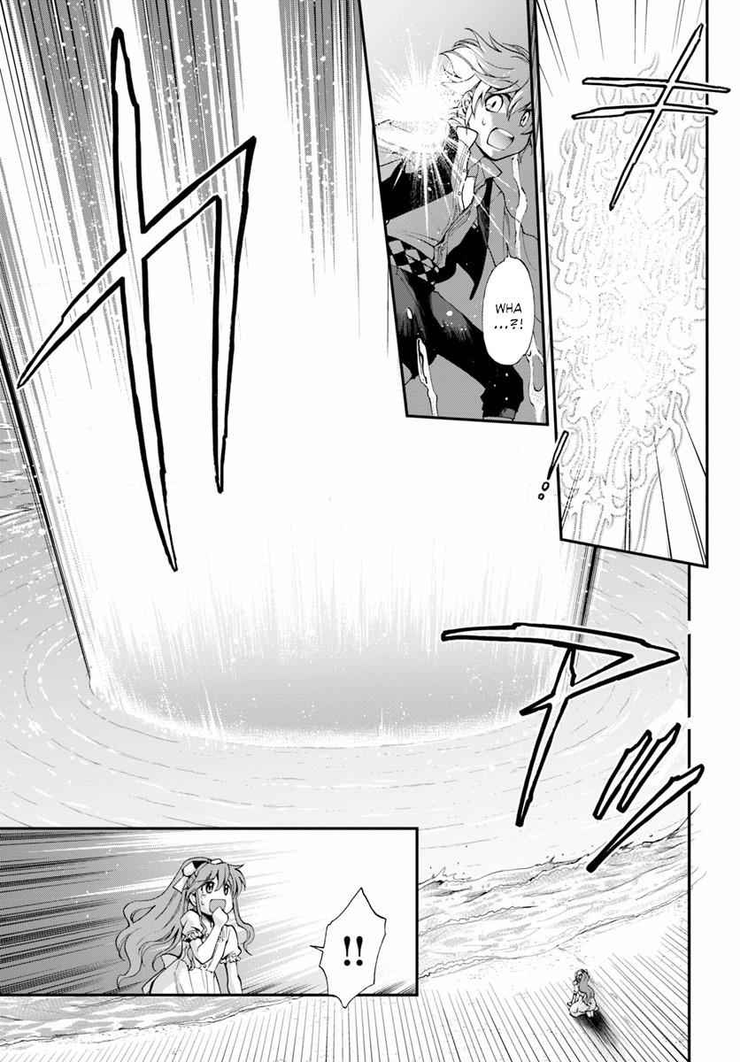 Isekai Yakkyoku Chap 10 - Next Chap 11