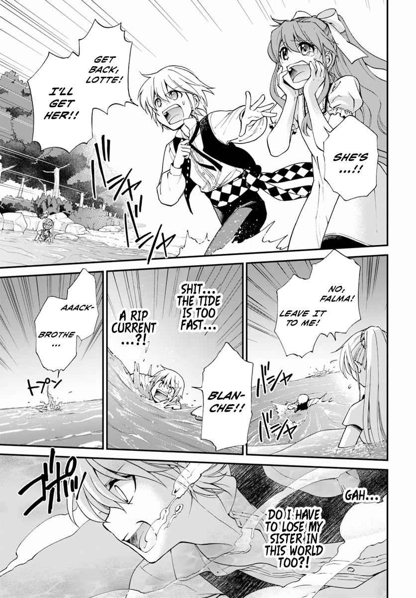 Isekai Yakkyoku Chap 10 - Next Chap 11