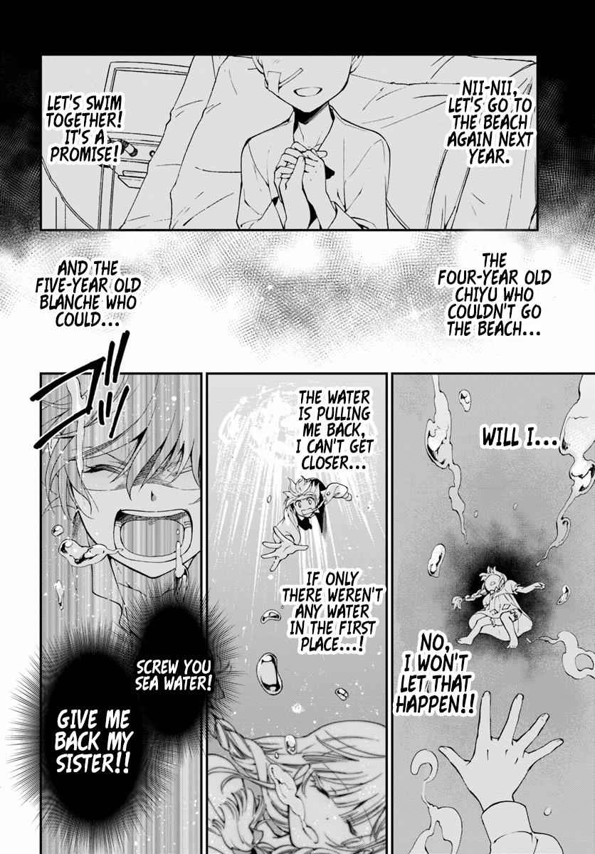 Isekai Yakkyoku Chap 10 - Next Chap 11