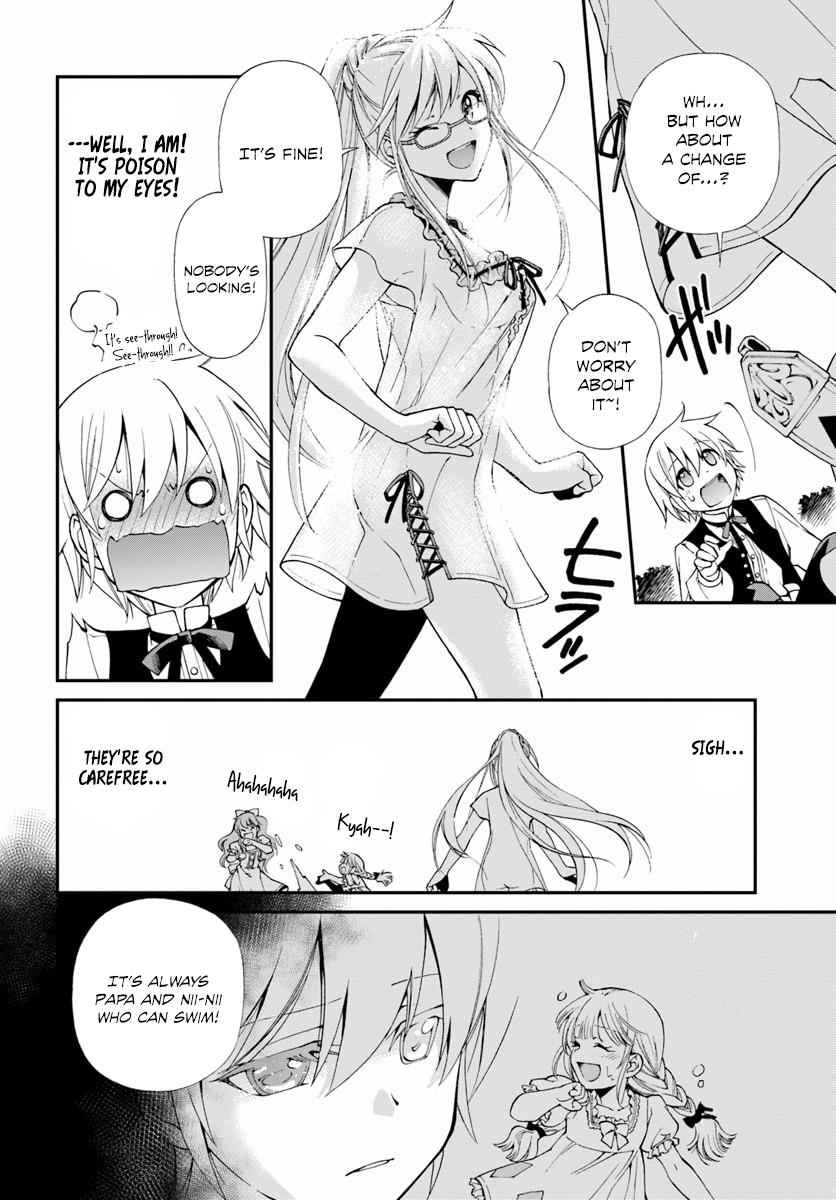 Isekai Yakkyoku Chap 10 - Next Chap 11