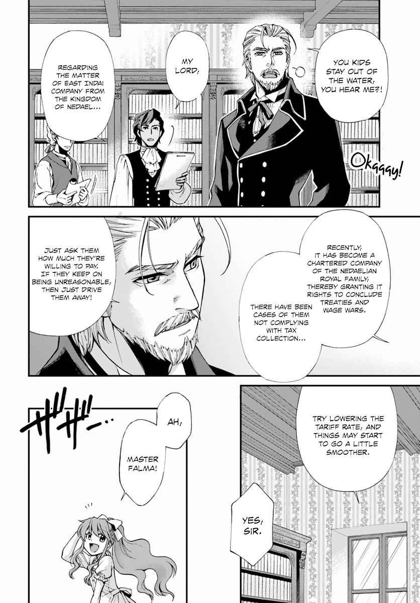 Isekai Yakkyoku Chap 10 - Next Chap 11