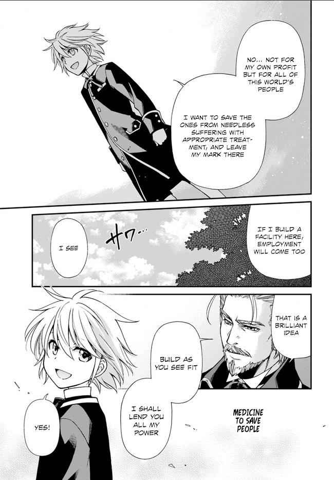 Isekai Yakkyoku Chap 10.2 - Next Chap 11.2
