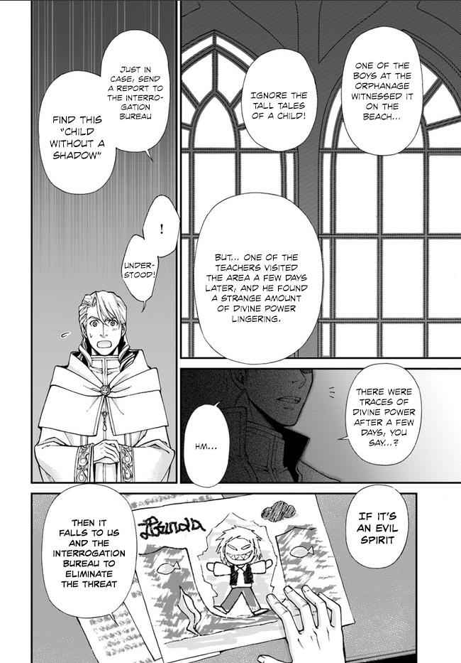 Isekai Yakkyoku Chap 10.2 - Next Chap 11.2