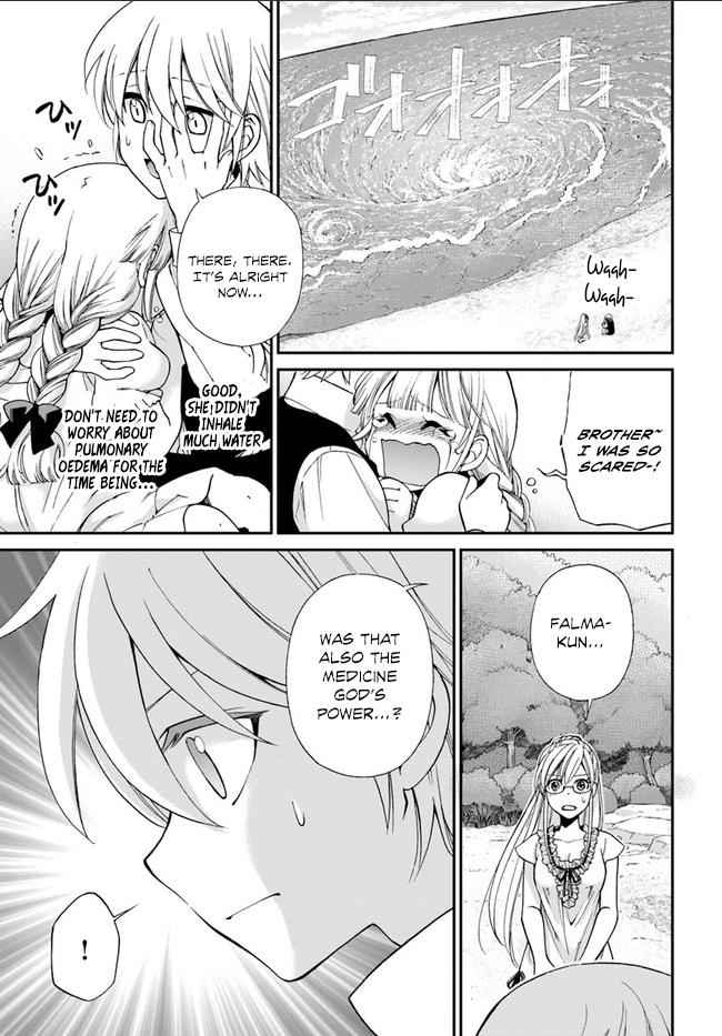 Isekai Yakkyoku Chap 10.2 - Next Chap 11.2